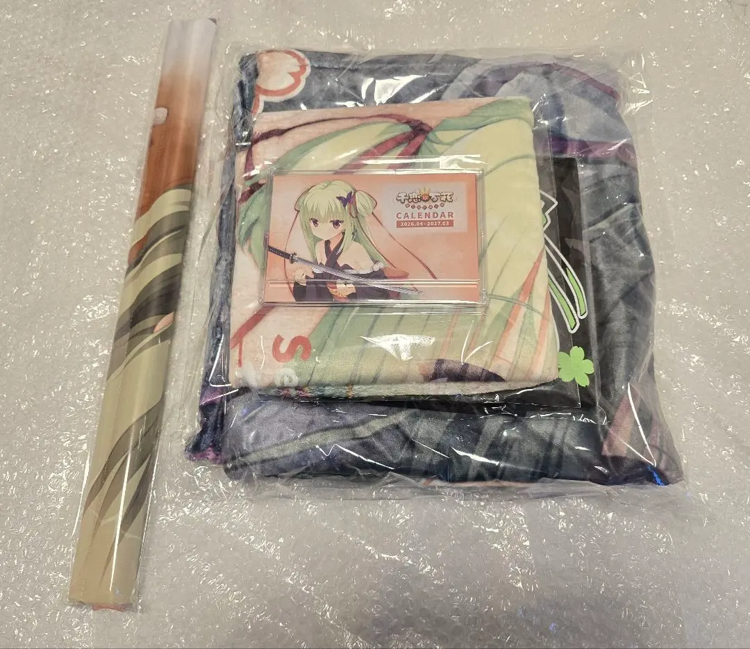 2026年最新】ゆずソフト ぽかぽかセットの人気アイテム - メルカリ