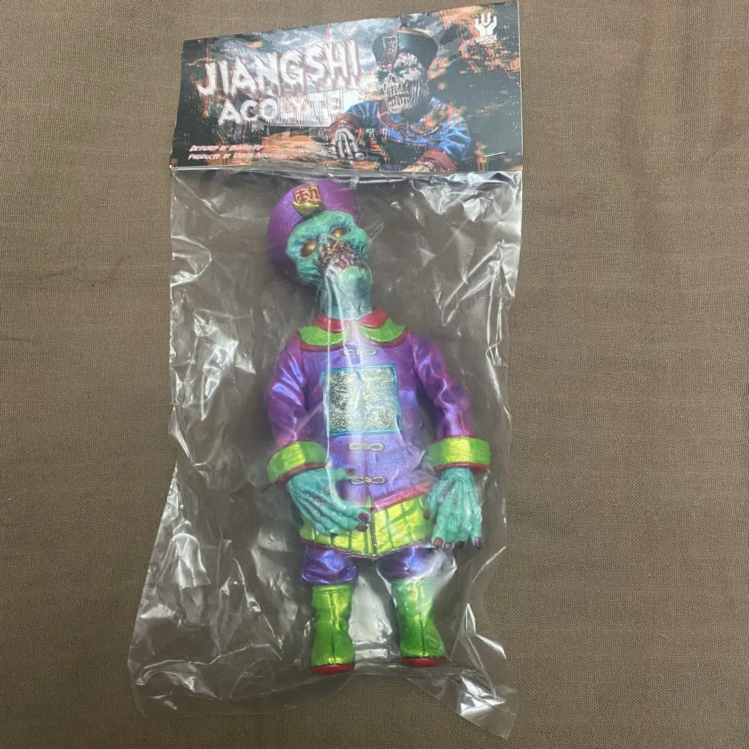 2026年最新】キョンシー ソフビの人気アイテム - メルカリ