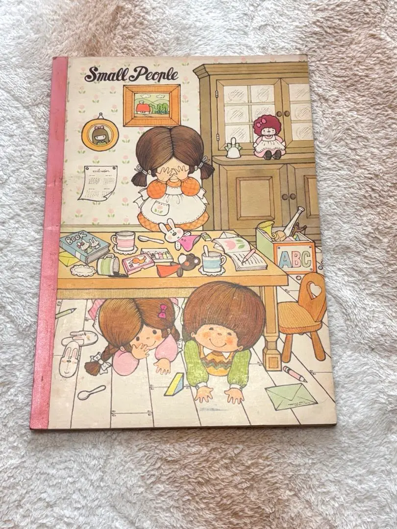 2026年最新】スモールピープル サンリオの人気アイテム - メルカリ