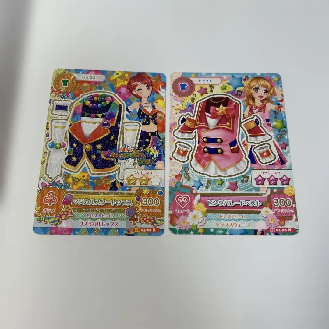 2026年最新】マジカルピンク アイカツの人気アイテム - メルカリ