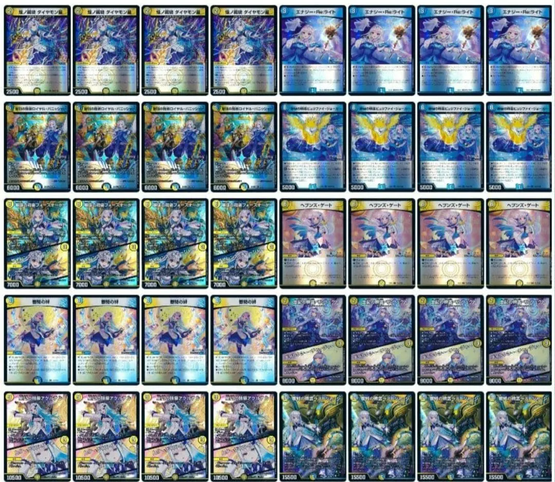 2026年最新】リゼヘルエスタ 4コンの人気アイテム - メルカリ