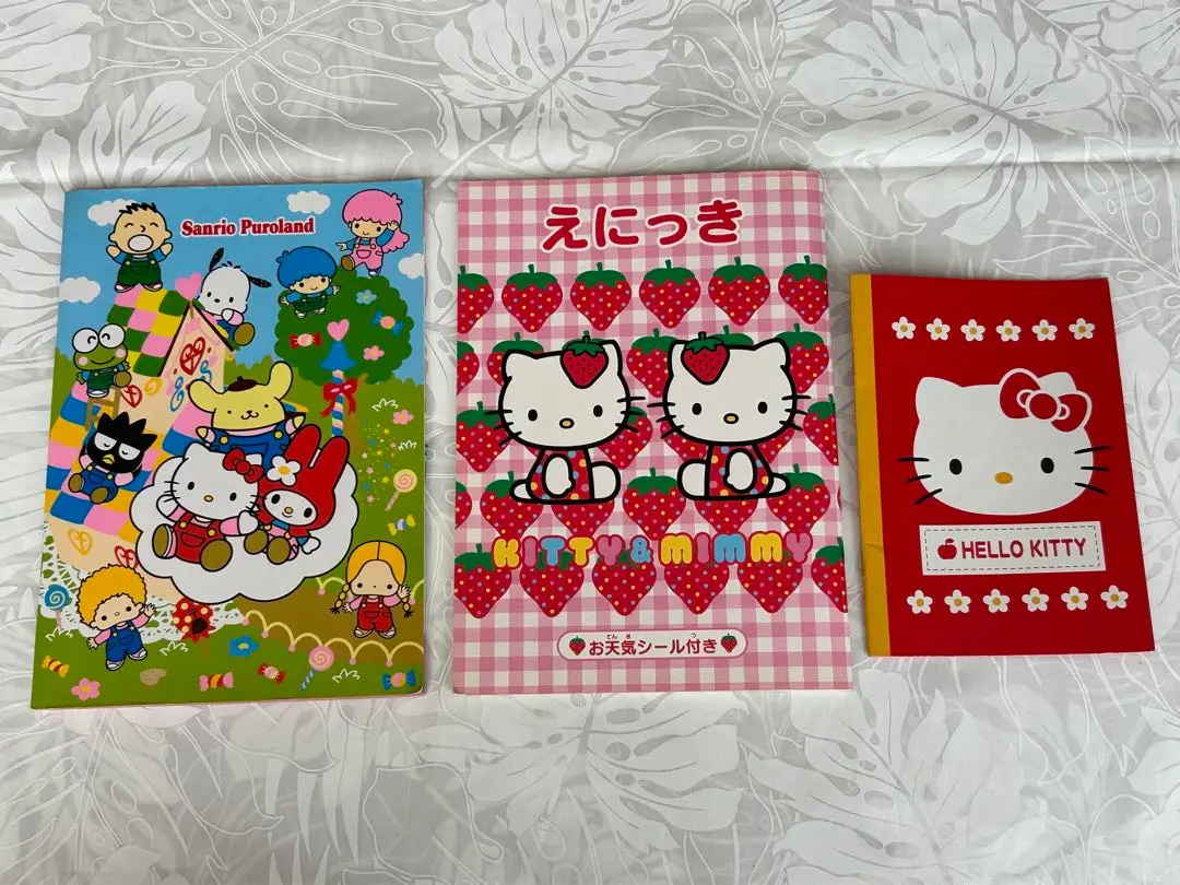 2026年最新】キティちゃん絵日記の人気アイテム - メルカリ