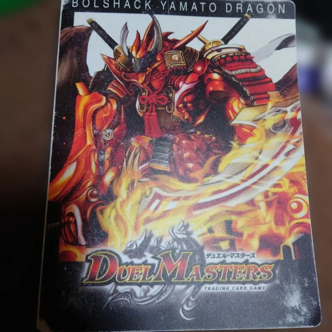 2026年最新】バロム プレイマットの人気アイテム - メルカリ