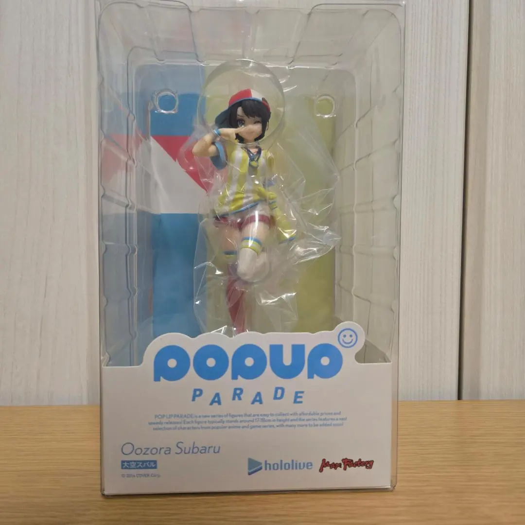 2026年最新】POP UP PARADE ホロライブ 大空スバルの人気アイテム