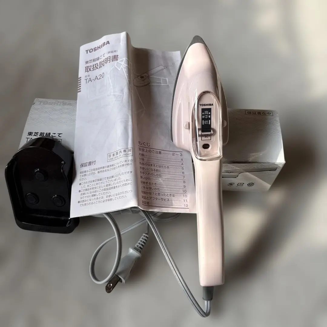 2026年最新】東芝裁縫こての人気アイテム - メルカリ
