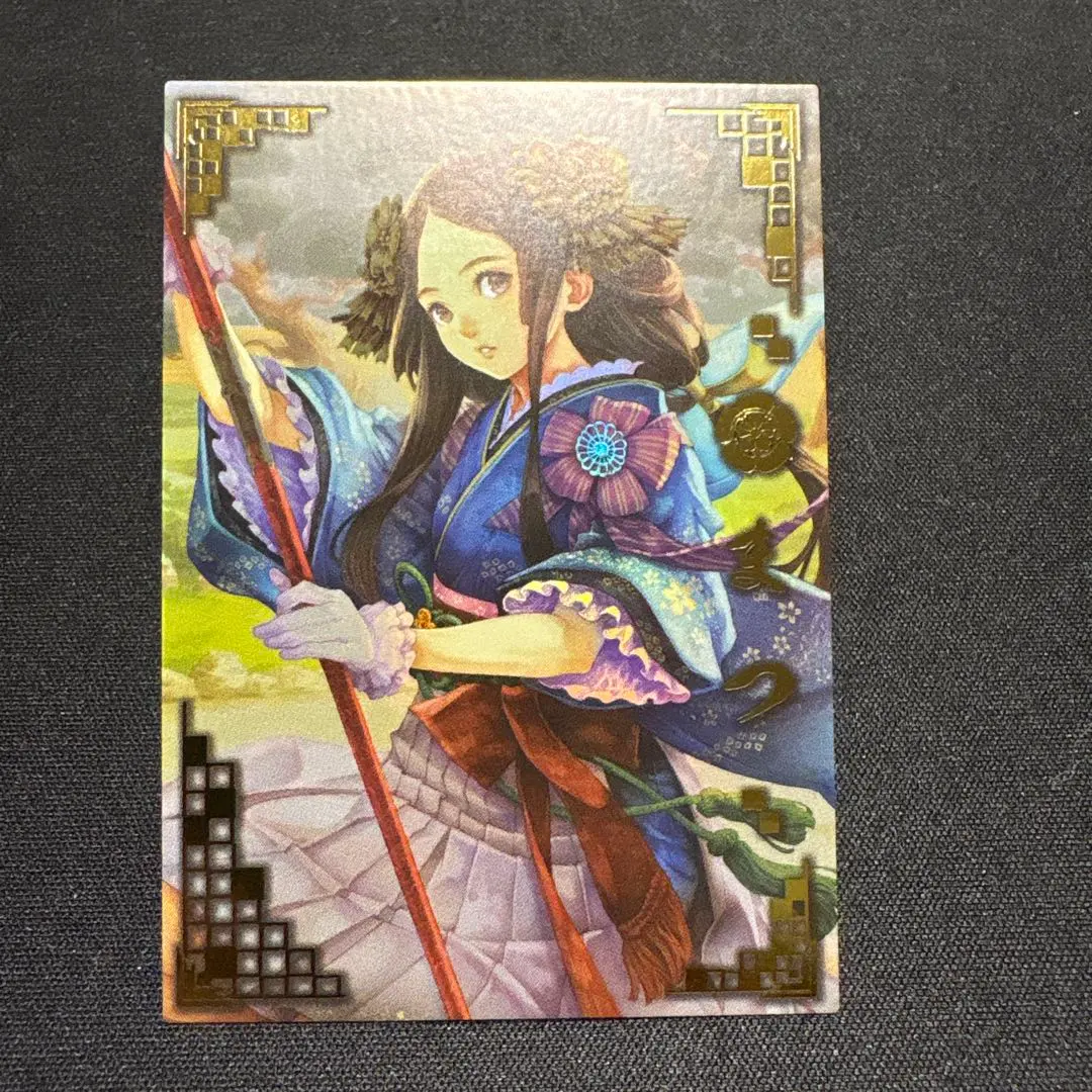 2026年最新】戦国大戦 ssrの人気アイテム - メルカリ