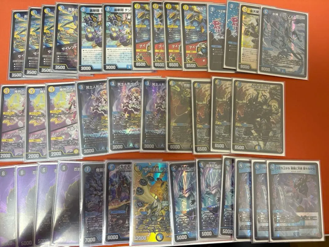 2026年最新】ドロマーハンデス デッキの人気アイテム - メルカリ