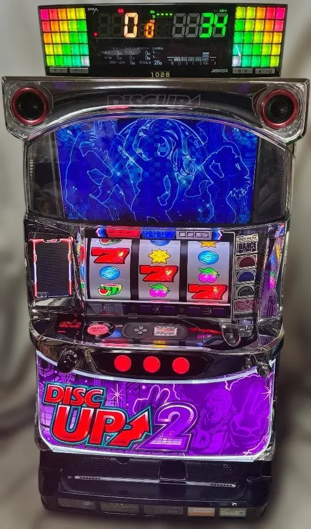 2026年最新】超ディスクアップ実機の人気アイテム - メルカリ