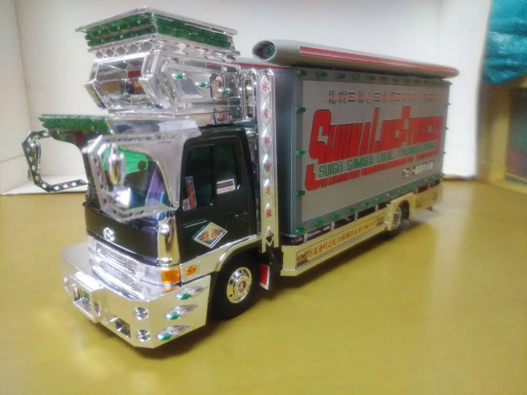 2026年最新】椎名急送 由加丸の人気アイテム - メルカリ