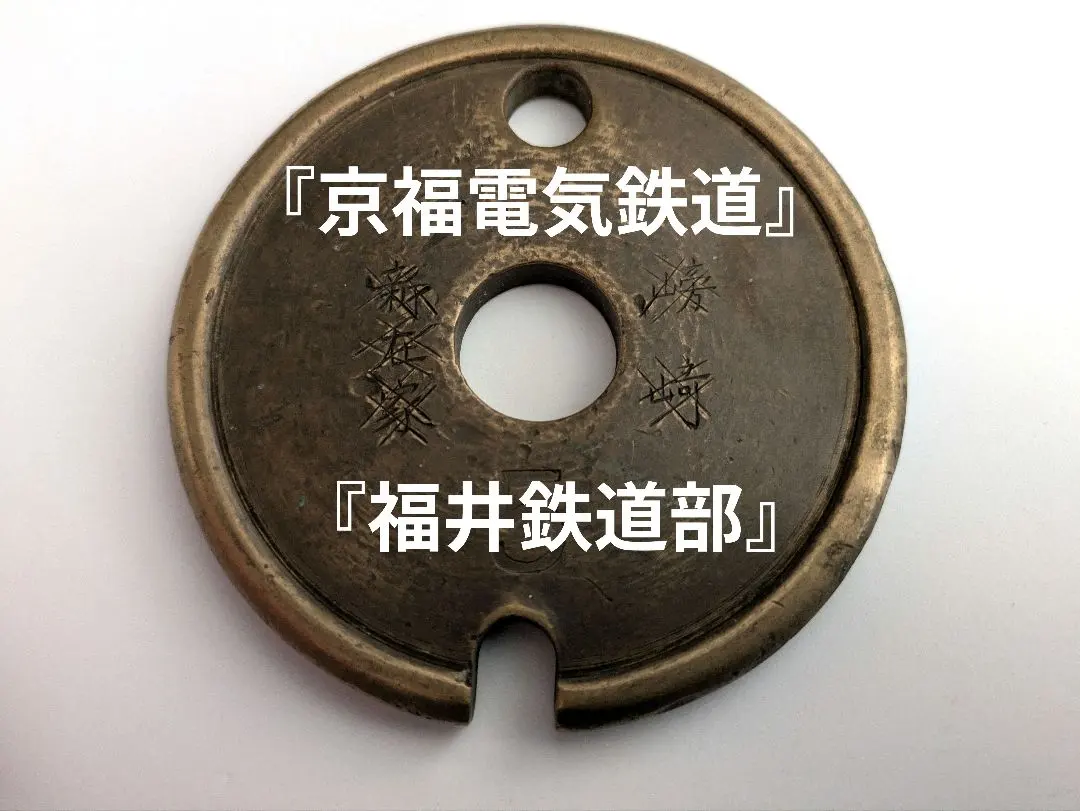 2026年最新】タブレット 通票の人気アイテム - メルカリ