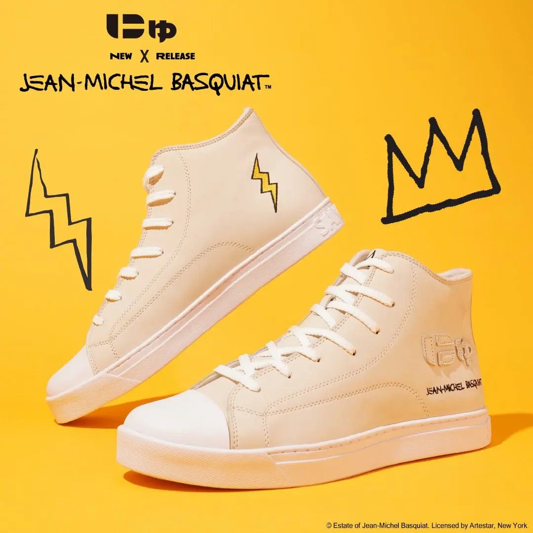 2026年最新】サンガ バスキアの人気アイテム - メルカリ