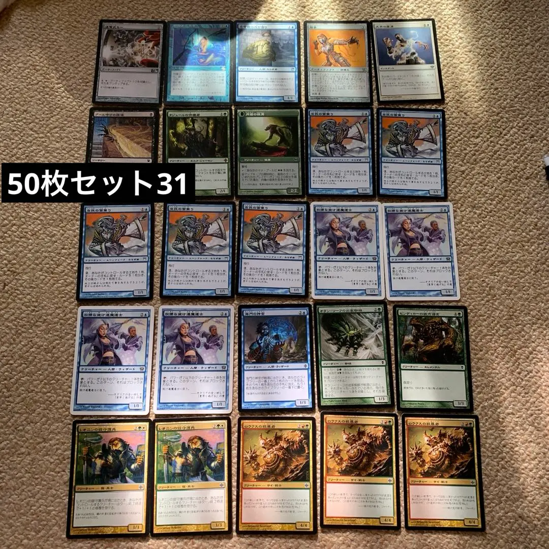 2026年最新】ロウクスの人気アイテム - メルカリ