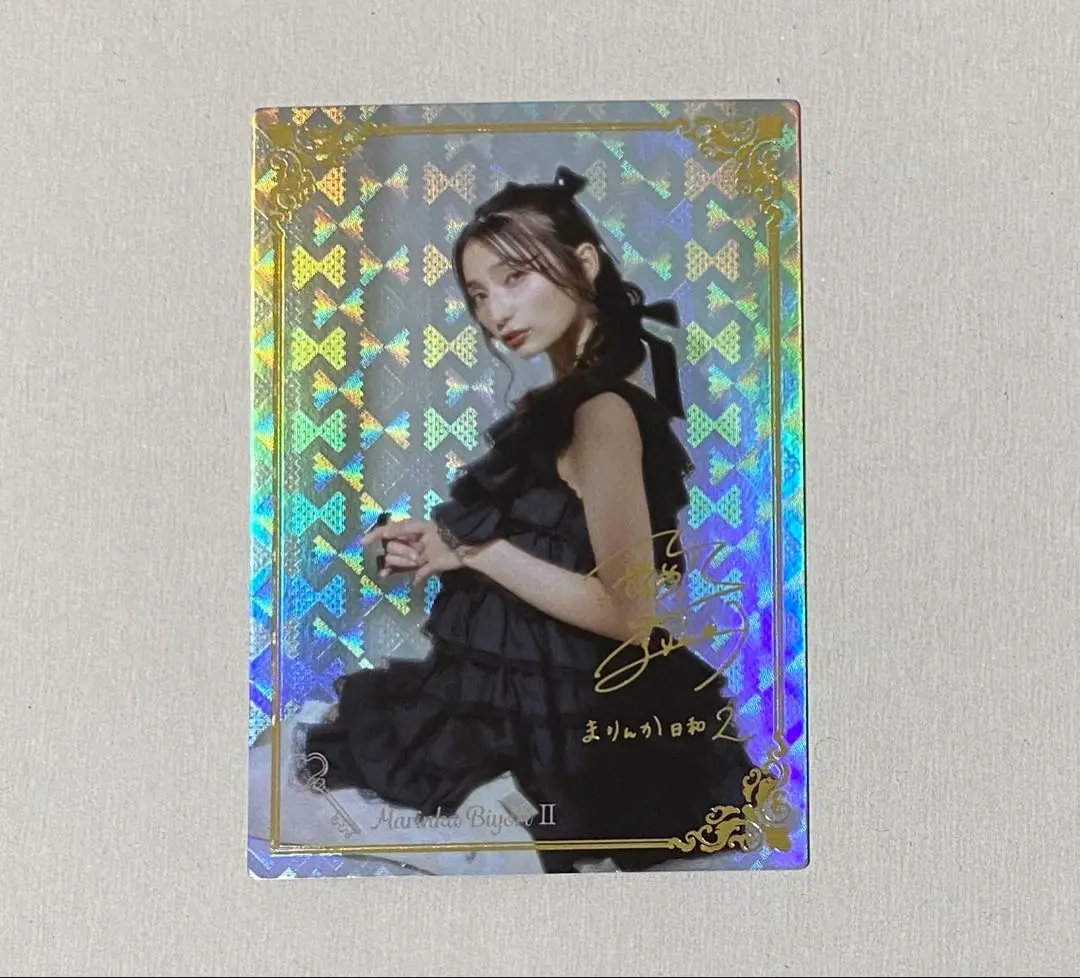 2026年最新】高野麻里佳 サインの人気アイテム - メルカリ