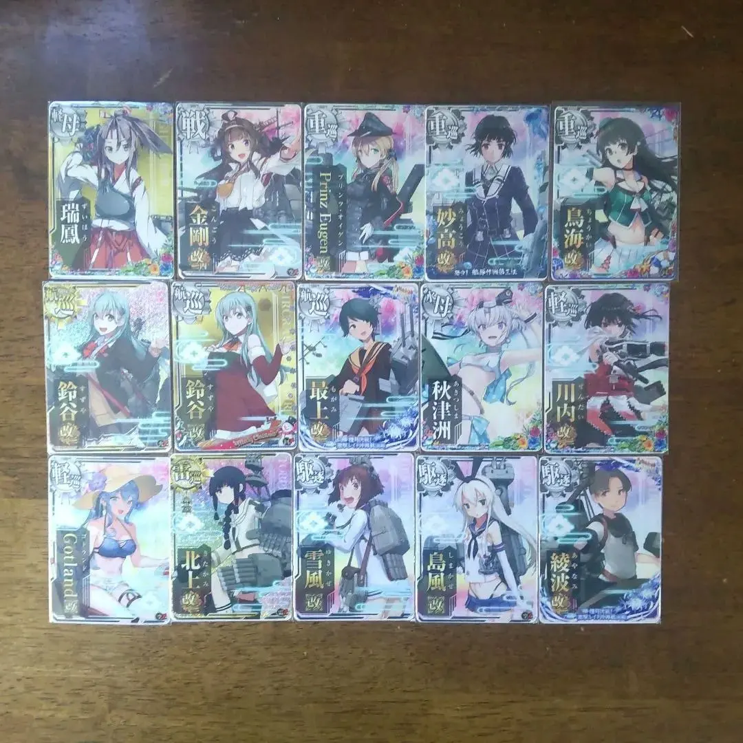 2026年最新】艦これアーケード 秋津洲の人気アイテム - メルカリ