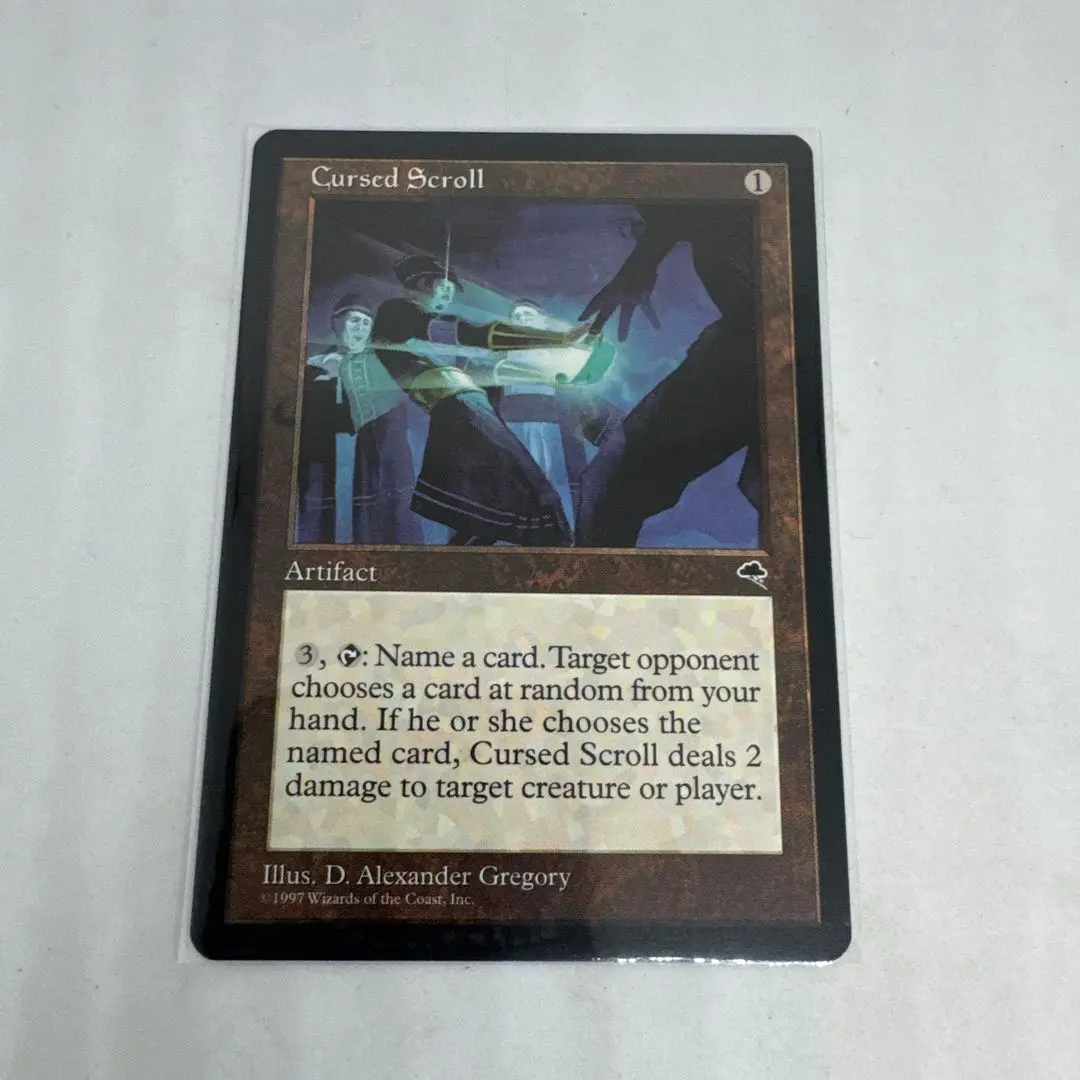 2026年最新】呪われた巻物の人気アイテム - メルカリ