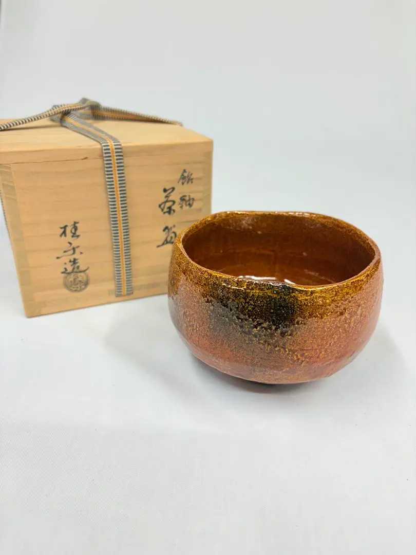 2026年最新】伊東桂楽の人気アイテム - メルカリ