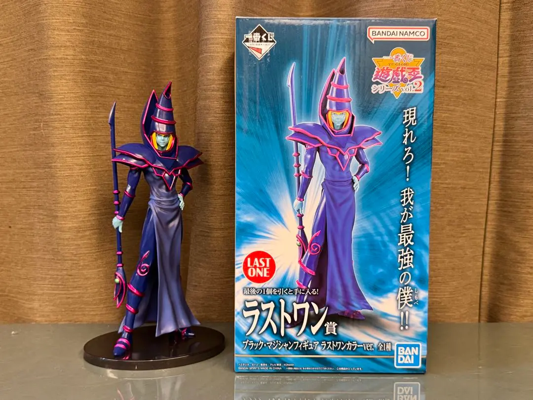 2026年最新】ラストワン ブラックマジシャンの人気アイテム - メルカリ