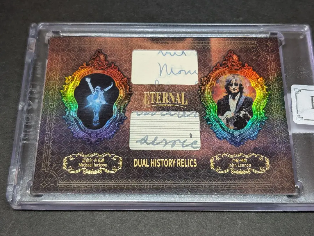 2026年最新】eternal cutsの人気アイテム - メルカリ