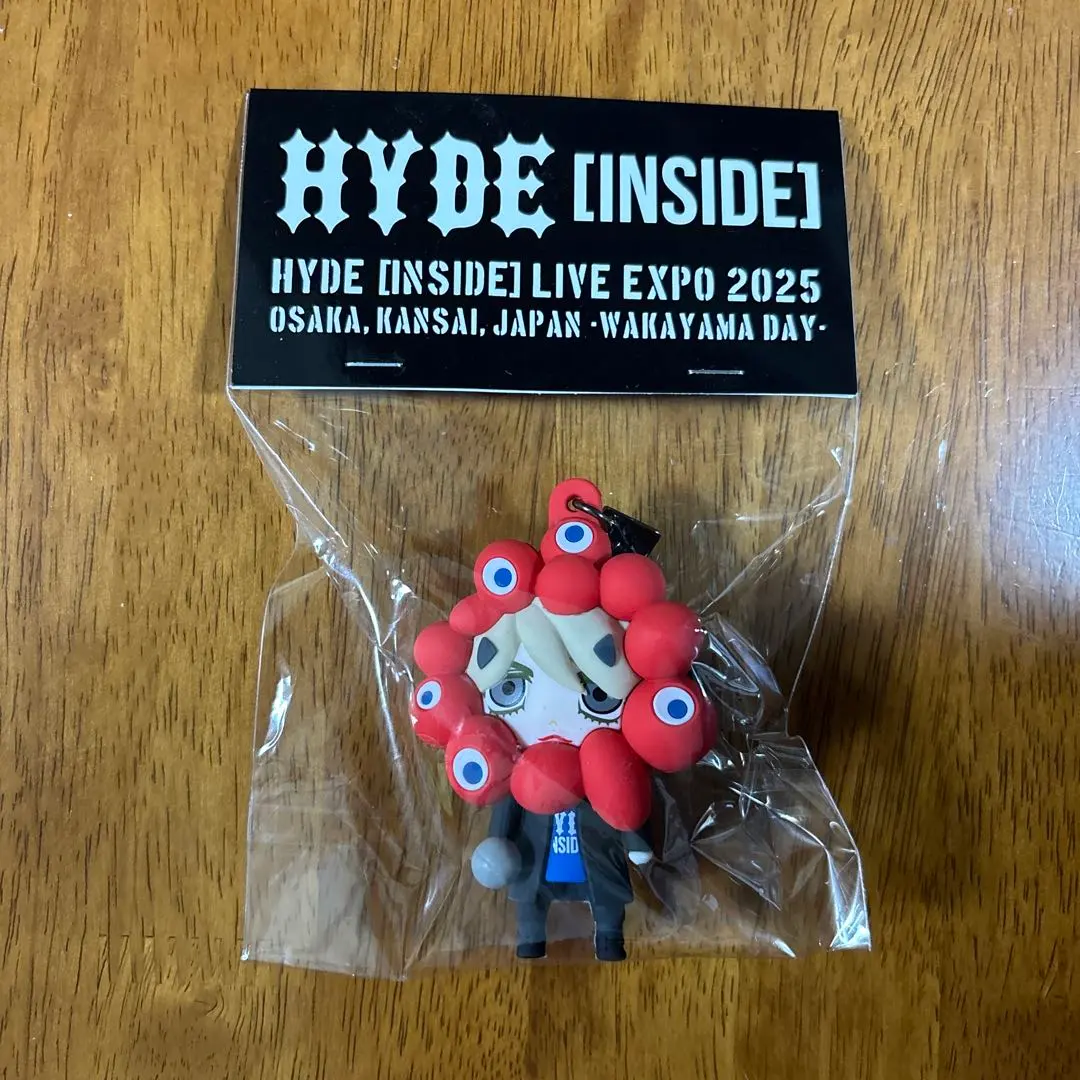 2026年最新】hyde ぬいぐるみ insideの人気アイテム - メルカリ