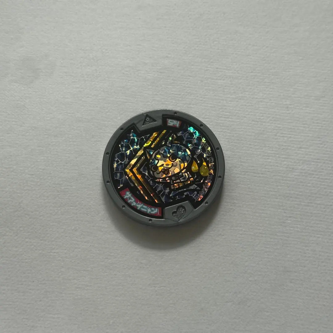 2026年最新】妖怪メダル サファイニャンの人気アイテム - メルカリ