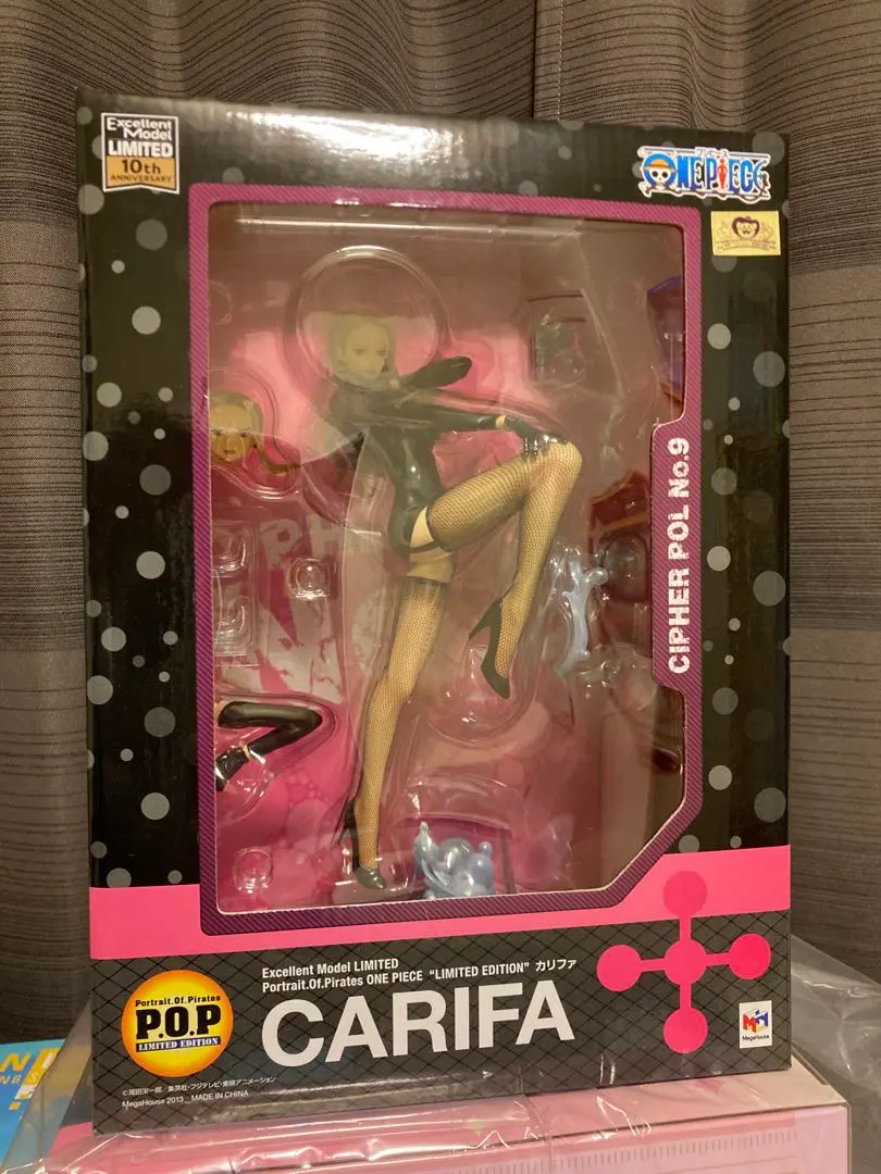 2026年最新】Portrait.Of.Pirates ワンピース LIMITED EDITION