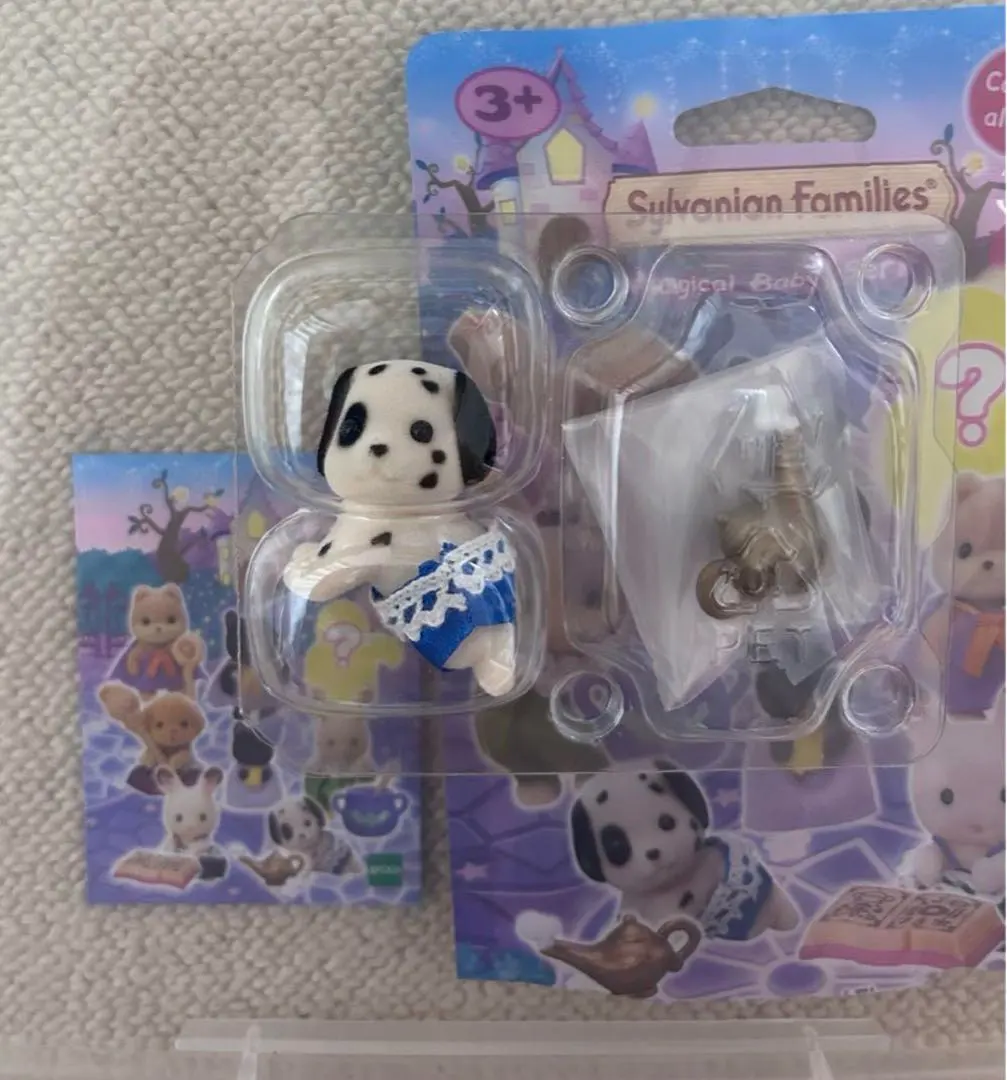 2026年最新】マジカルベビー シルバニアの人気アイテム - メルカリ