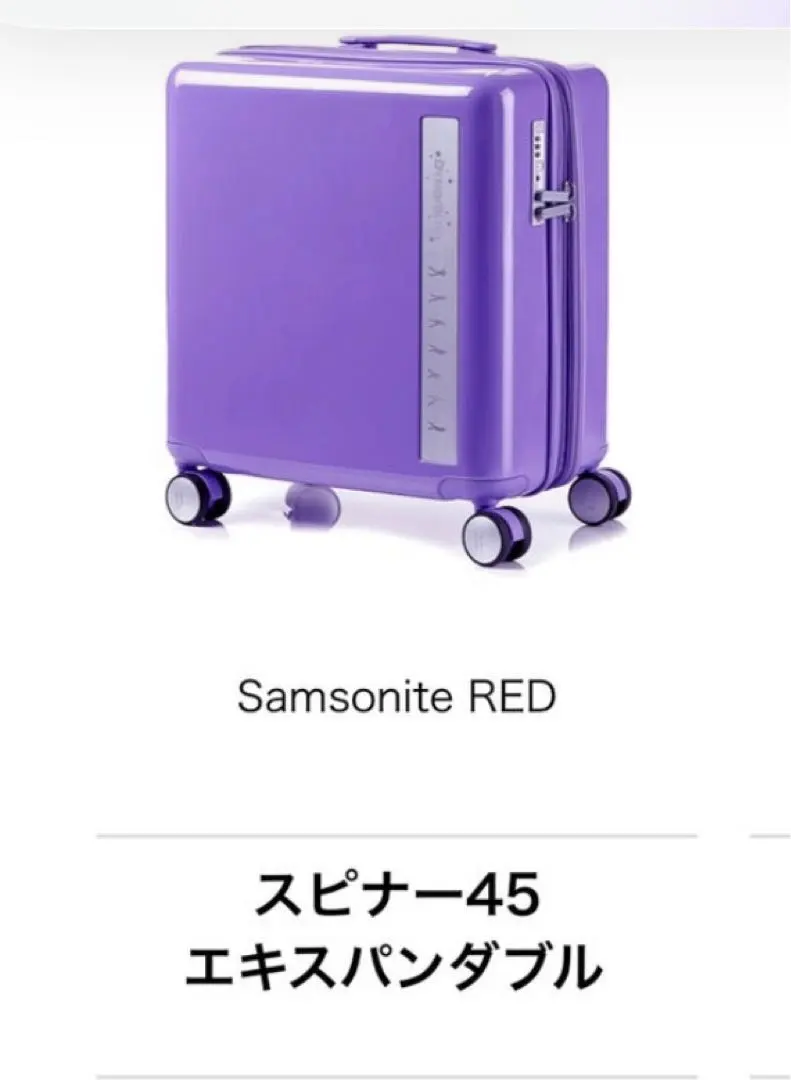 2026年最新】samsonite btsの人気アイテム - メルカリ