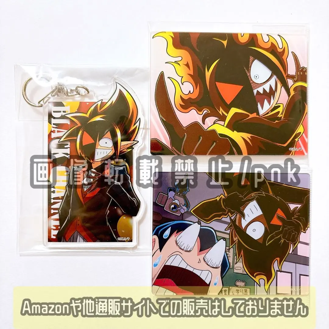 2026年最新】ブラックチャンネル アクリルスタンドの人気アイテム