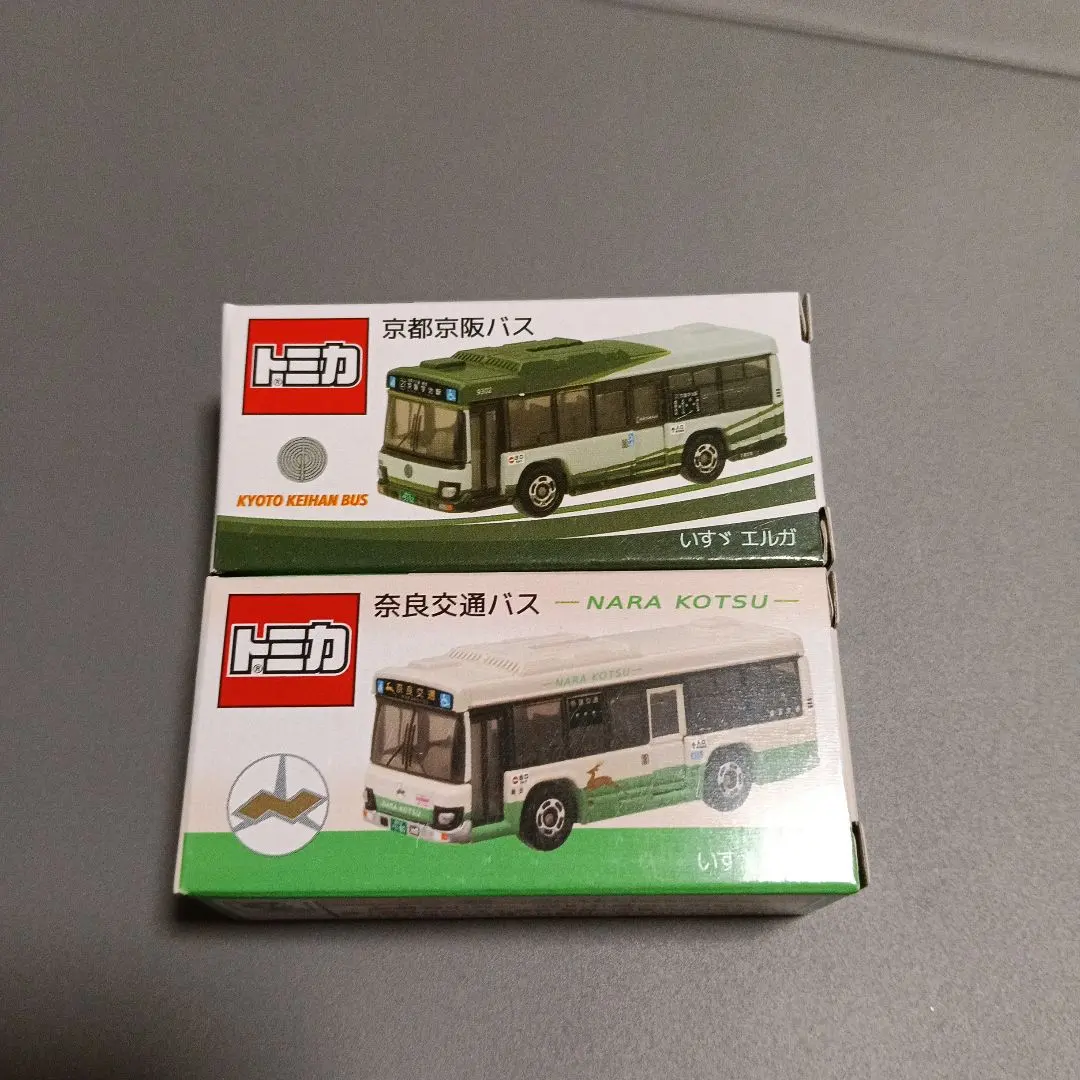 2026年最新】名古屋市営バス トミカの人気アイテム - メルカリ