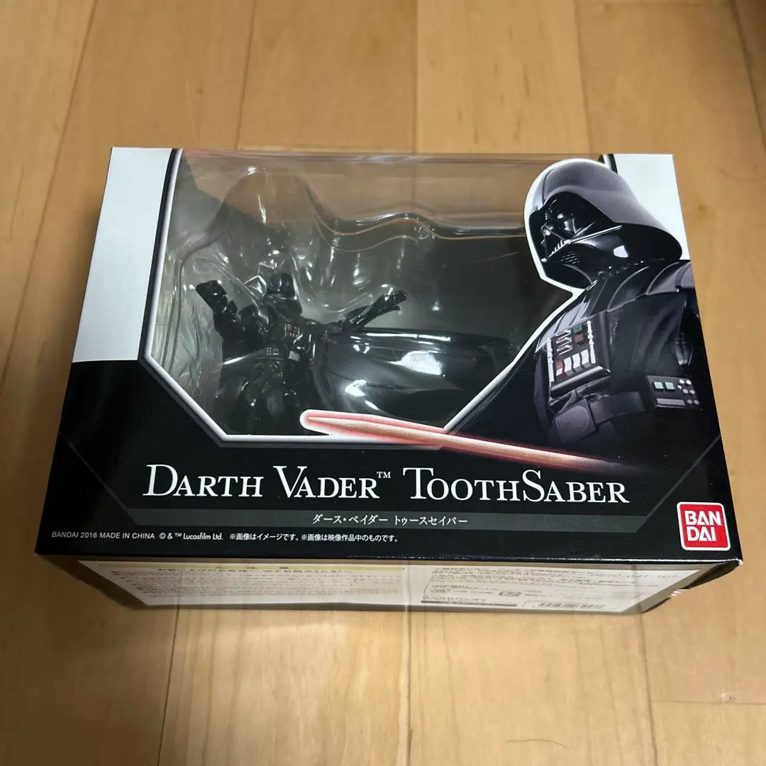 2026年最新】スター・ウォーズ DARTH VADER TOOTHSABER (ダース