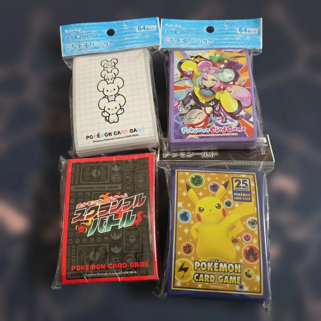 2026年最新】スクランブルバトル スリーブの人気アイテム - メルカリ