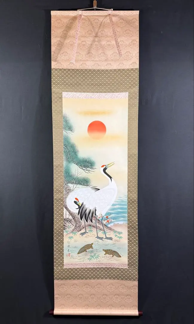 2026年最新】掛け軸 玉峰の人気アイテム - メルカリ