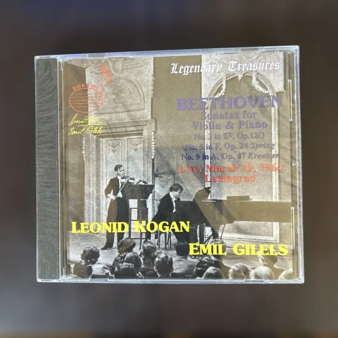 2026年最新】レオニード コーガンの人気アイテム - メルカリ