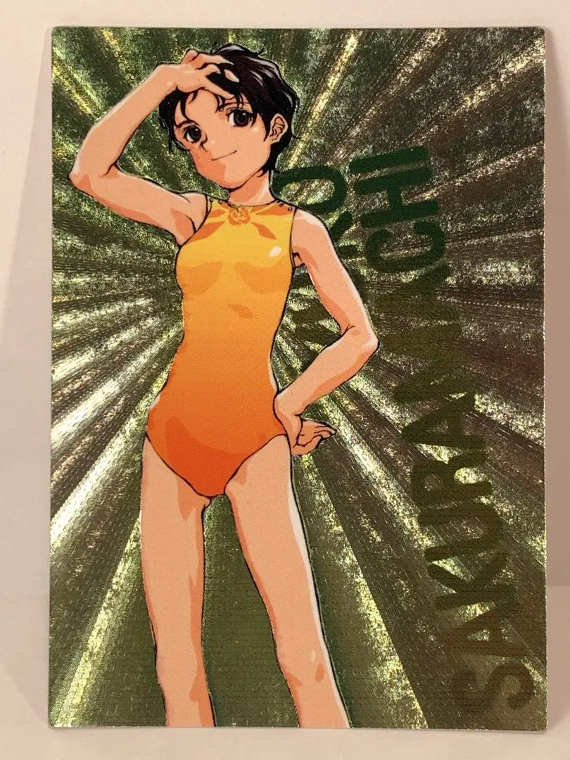 2026年最新】北へ。 トレカの人気アイテム - メルカリ