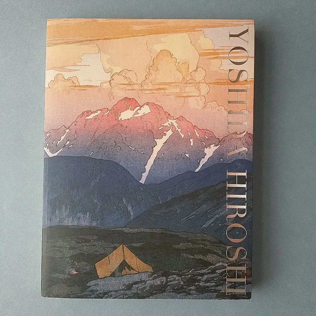 2026年最新】図録 吉田博の人気アイテム - メルカリ