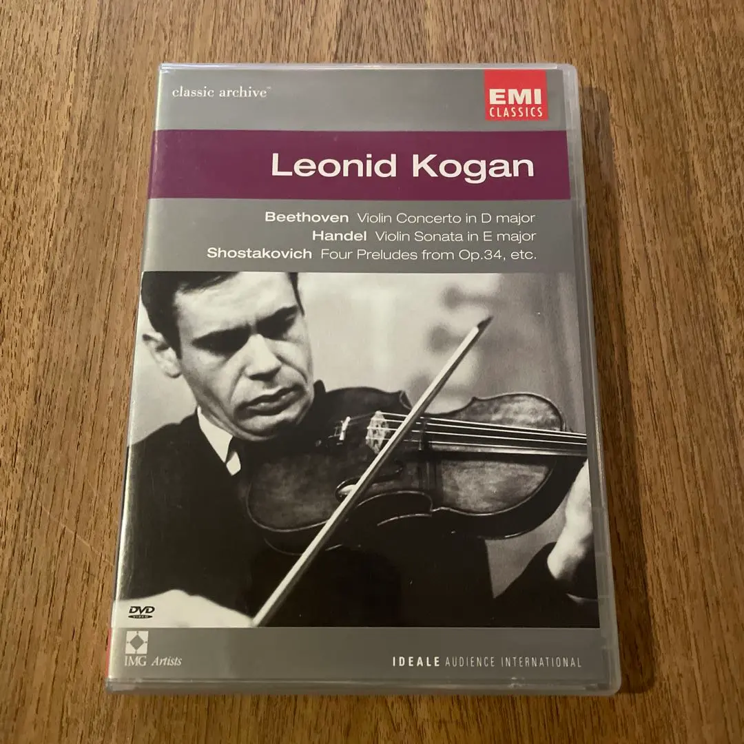 2026年最新】レオニード コーガンの人気アイテム - メルカリ