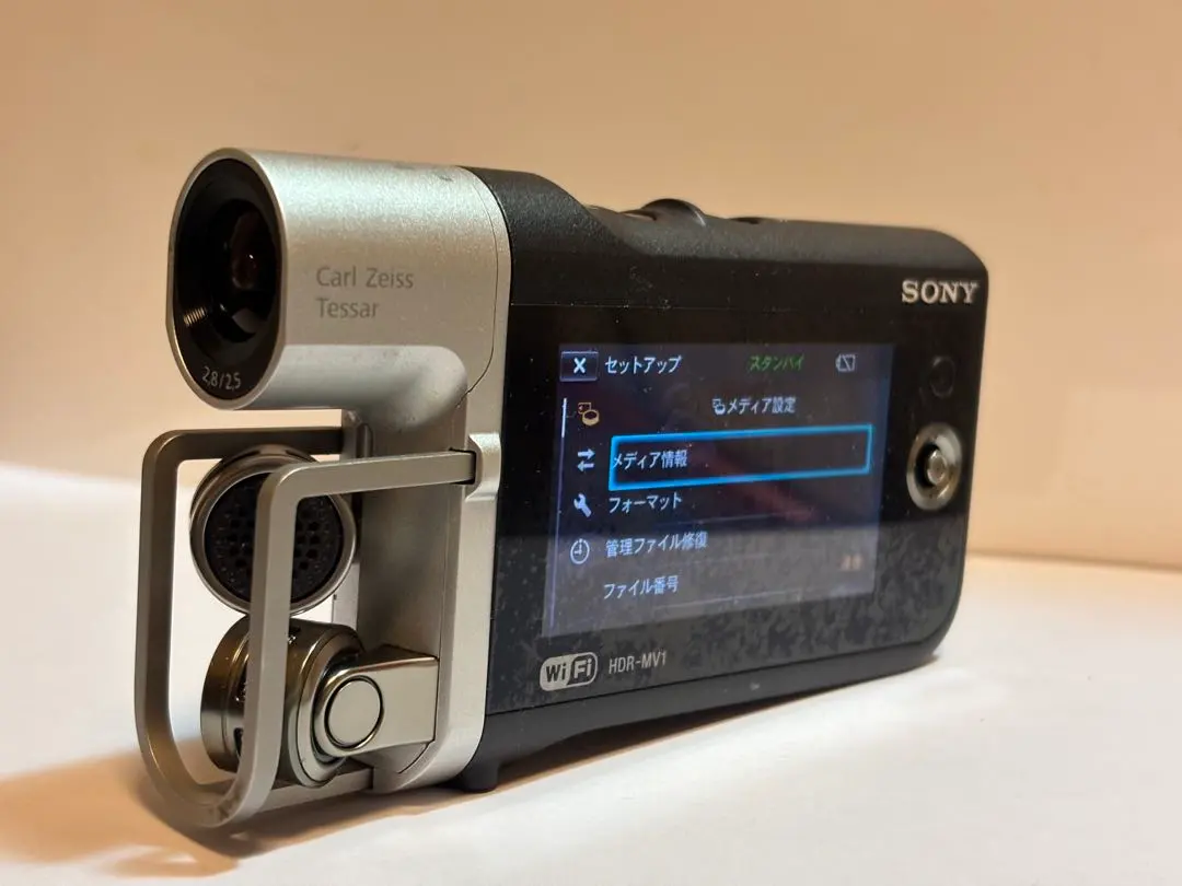 2026年最新】hdr-mv1の人気アイテム - メルカリ