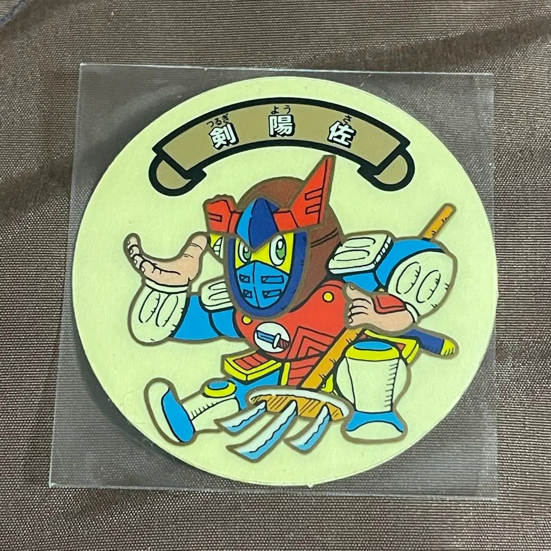 2026年最新】空転戦士の人気アイテム - メルカリ