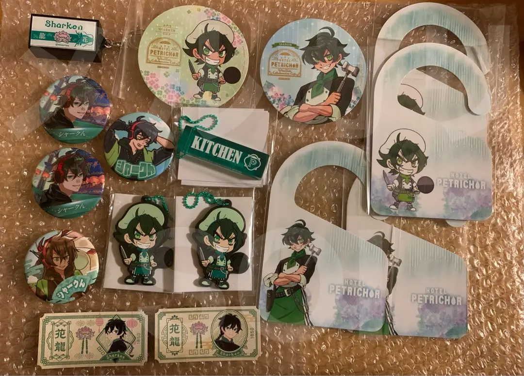 2026年最新】タイトル：ワイテルズ その他の人気アイテム - メルカリ