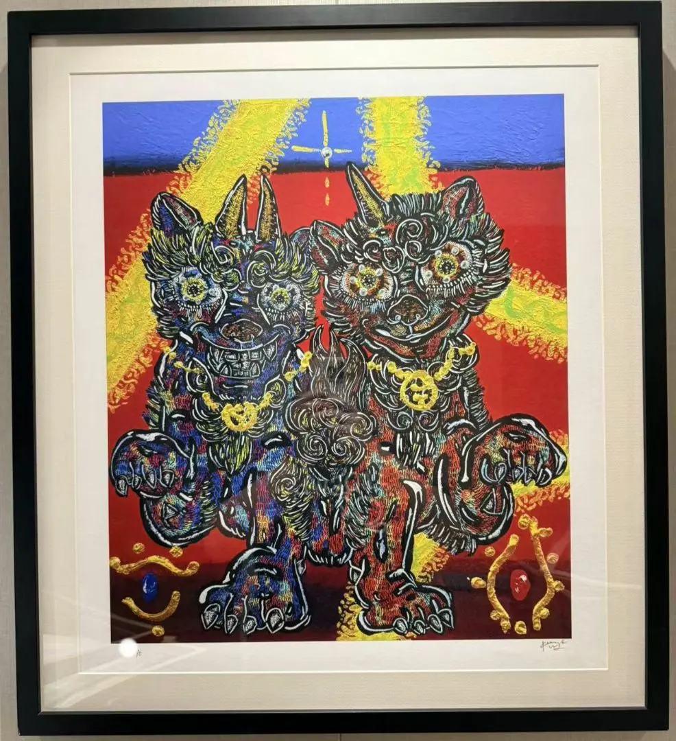 2026年最新】小松美羽 シルクスクリーンの人気アイテム - メルカリ