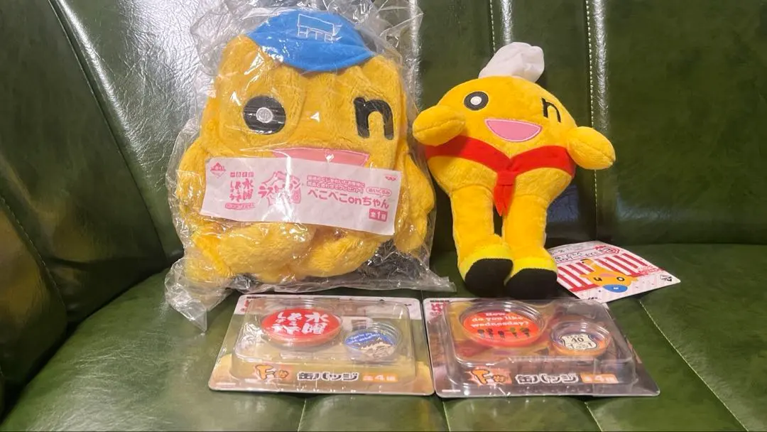 2026年最新】水曜どうでしょう 一番くじ ラストワン onちゃんの人気