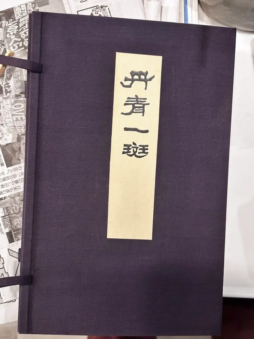 2026年最新】滝 和亭の人気アイテム - メルカリ