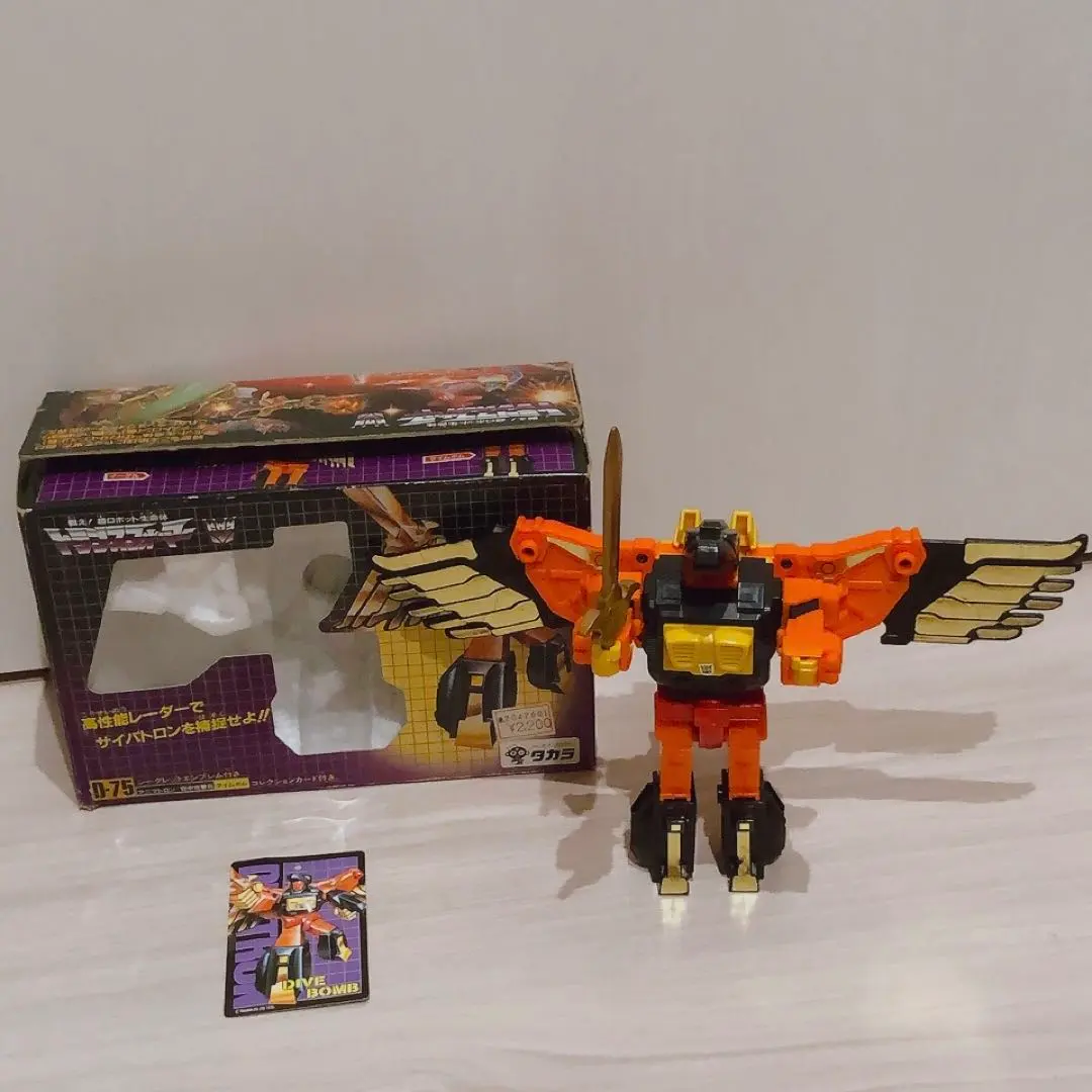 2026年最新】アニマトロンの人気アイテム - メルカリ