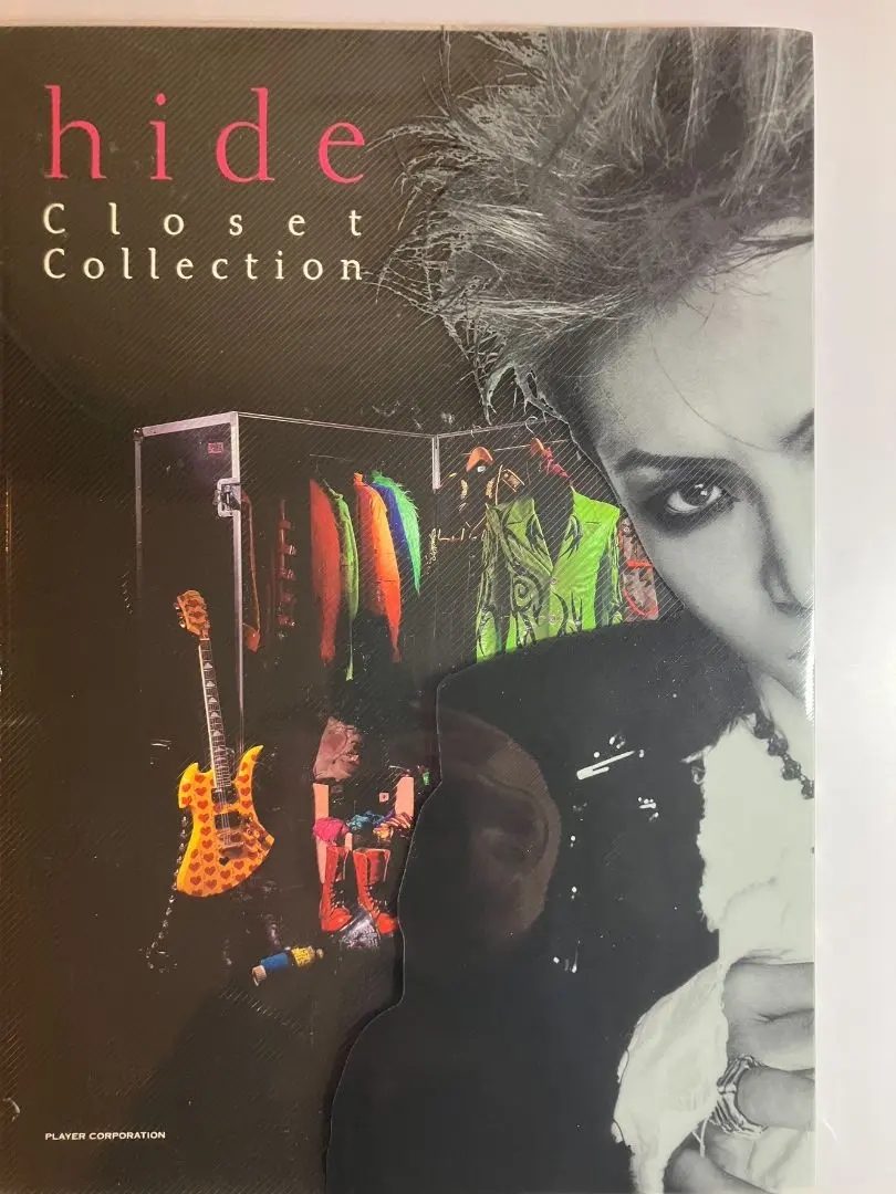 2026年最新】hide Closet Collectionの人気アイテム - メルカリ