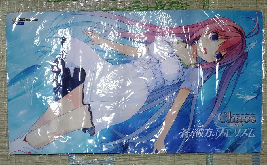 2026年最新】蒼の彼方のフォーリズム ラバーマットの人気アイテム