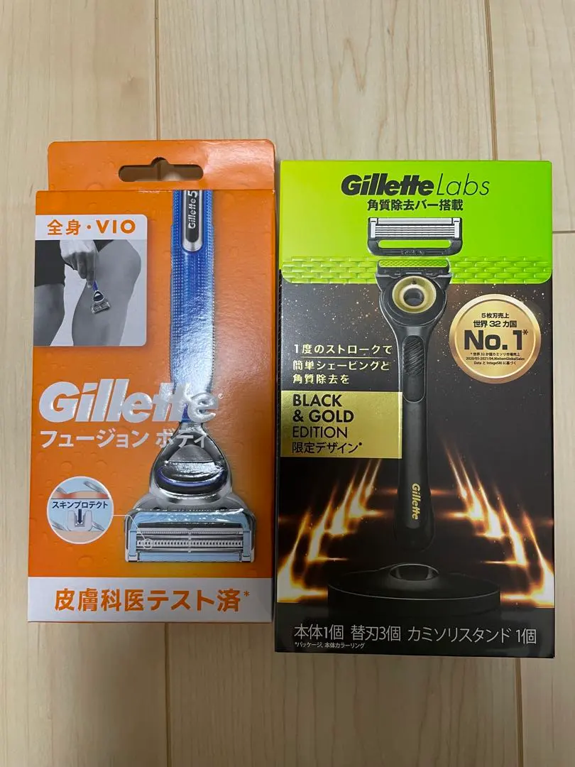 2026年最新】ジレットラボ black&goldの人気アイテム - メルカリ