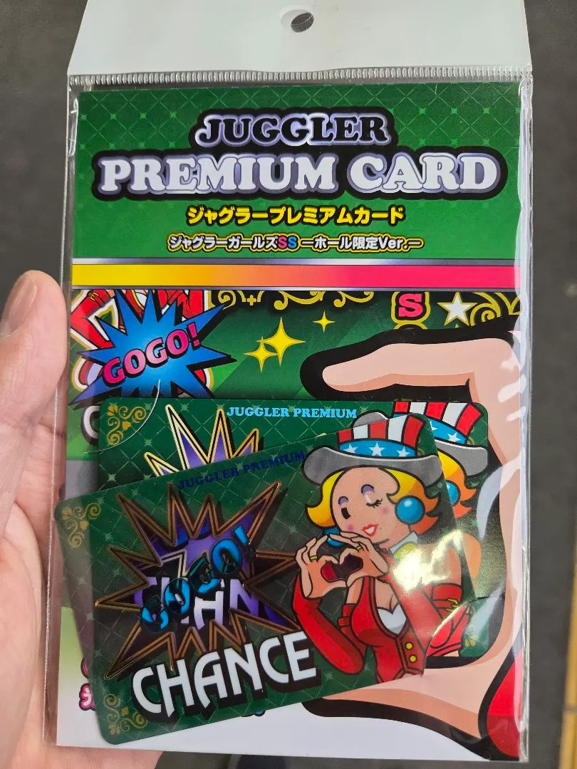 2026年最新】ジャグラーガールズの人気アイテム - メルカリ