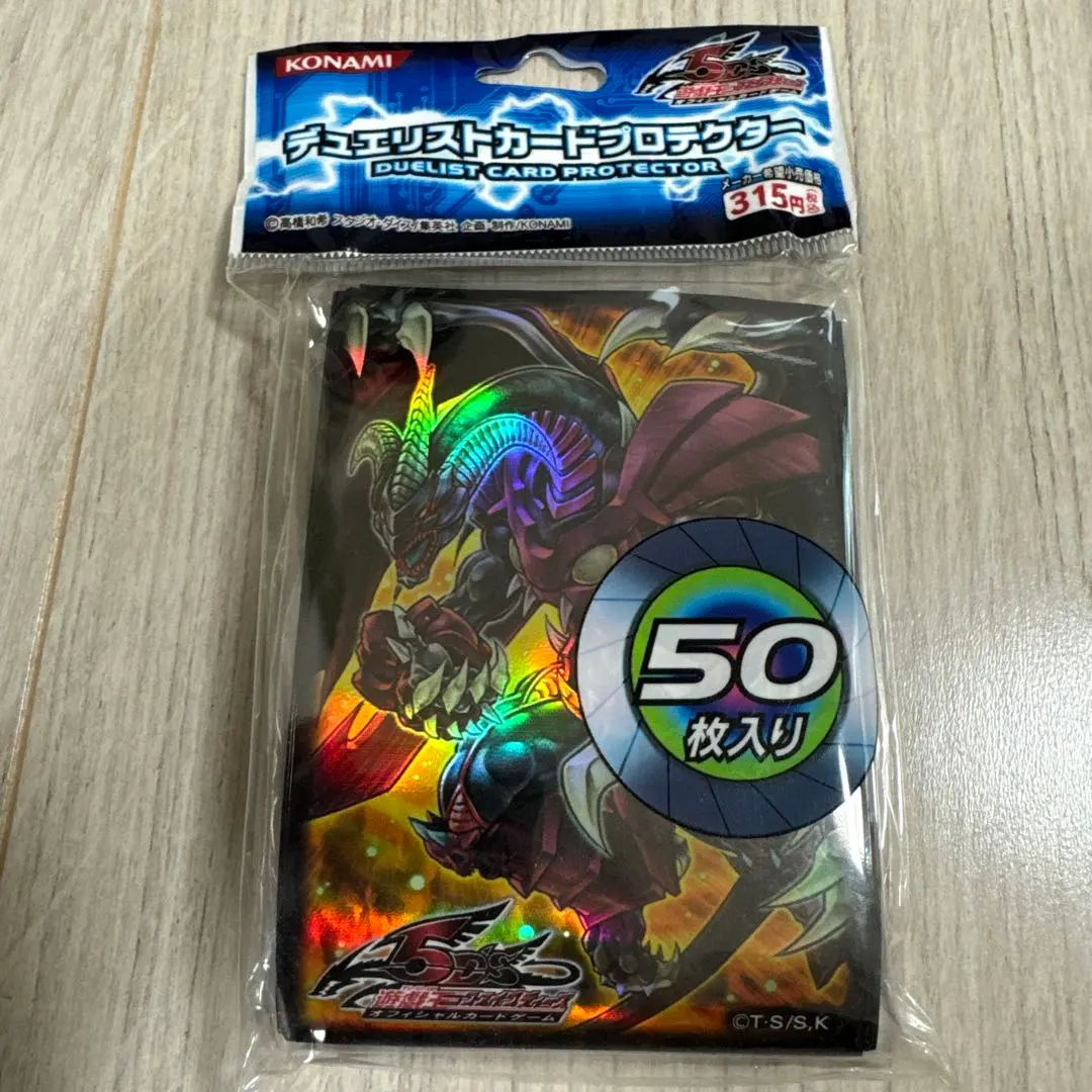 2026年最新】5d'sカードプロテクターの人気アイテム - メルカリ