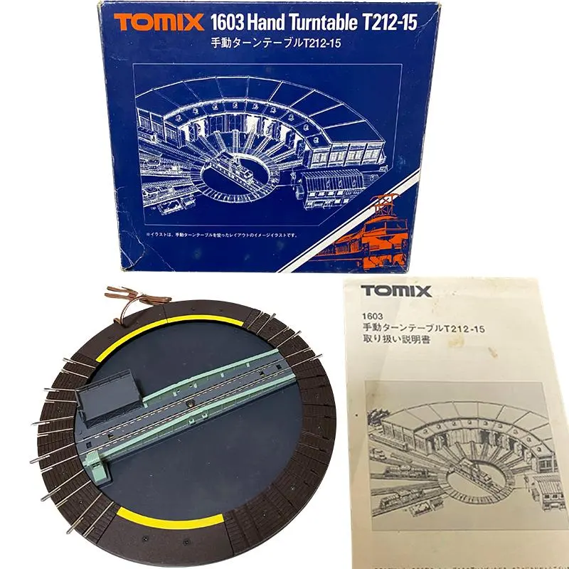 2026年最新】ターンテーブル tomixの人気アイテム - メルカリ