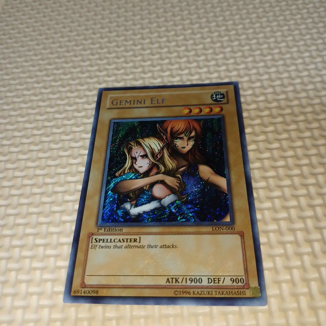 2026年最新】ヂェミナイエルフ 旧アジアの人気アイテム - メルカリ